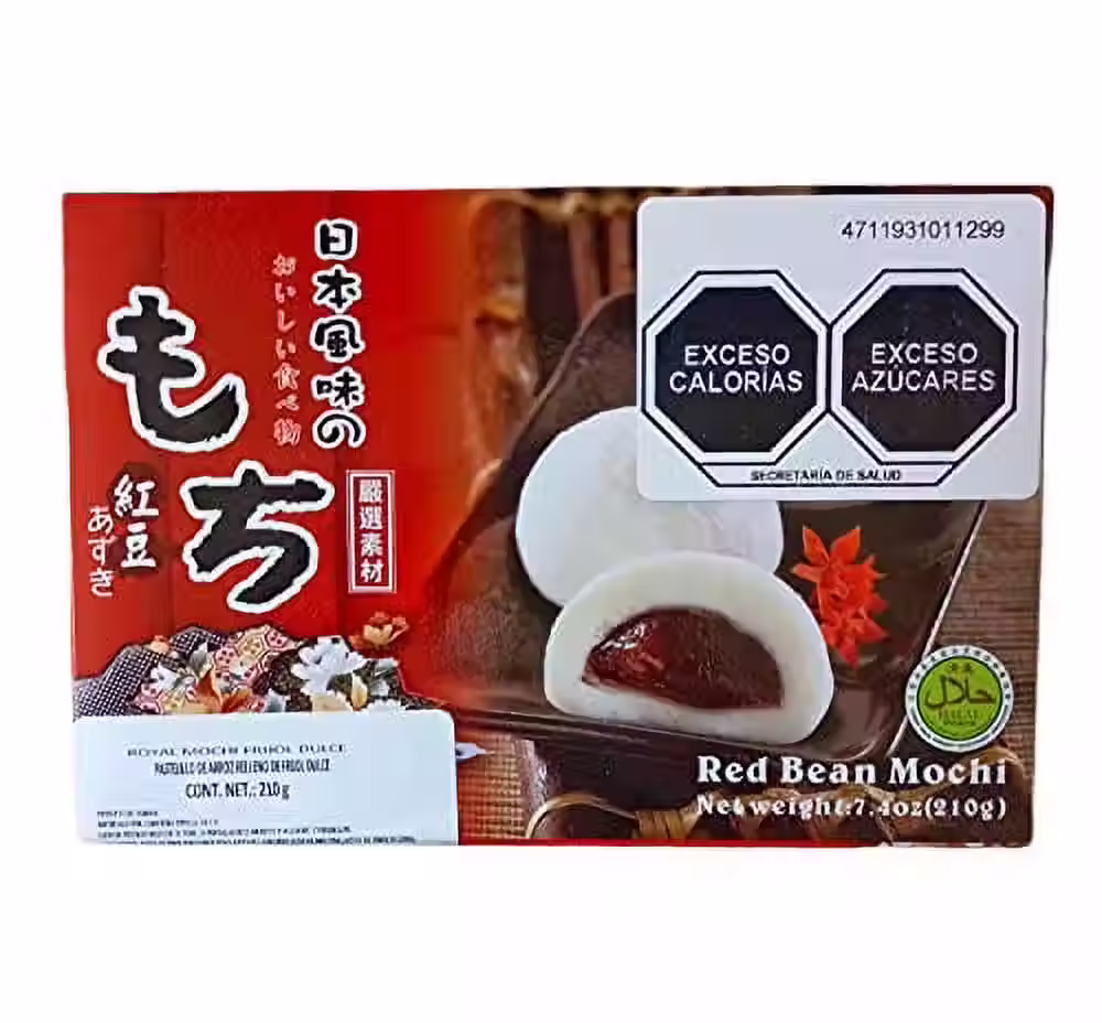 Royal Family Red Bean Flavored Mochi