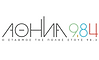 984_New-Logo.png