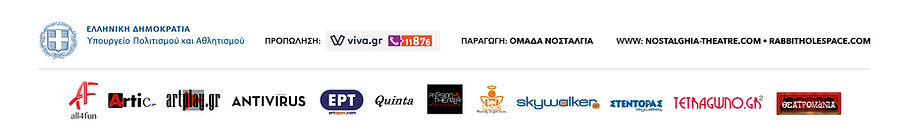 SPONSORS FASA STRIP the killers.jpg