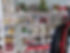 thrift-shop-2.jpg