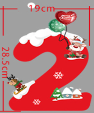 Thumbnail: Tracless "2021" Number and Christmas Related Decorations Sticker