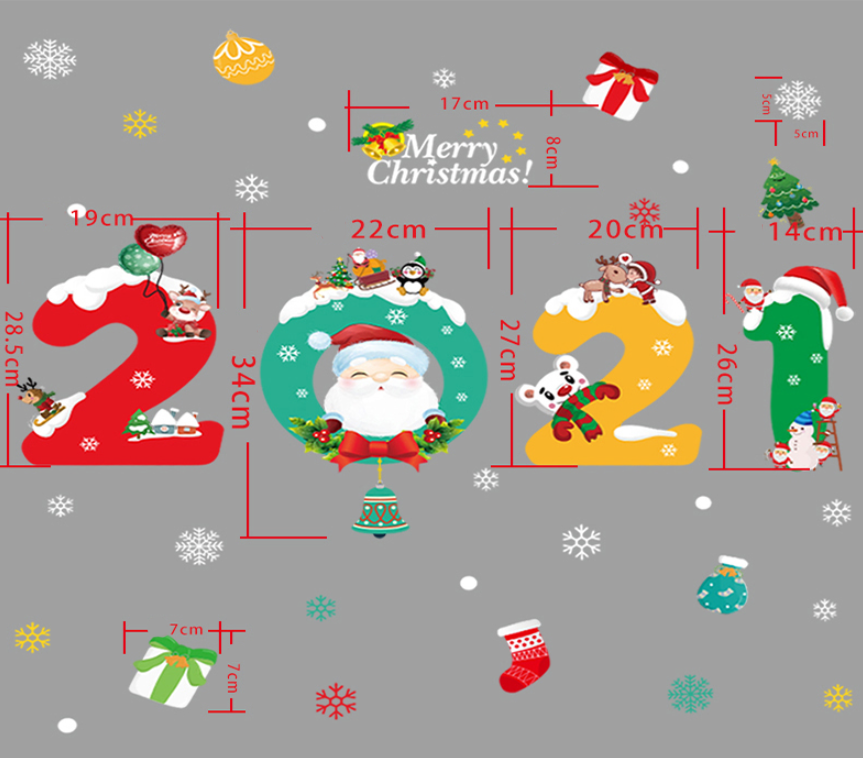 Thumbnail: Tracless "2021" Number and Christmas Related Decorations Sticker