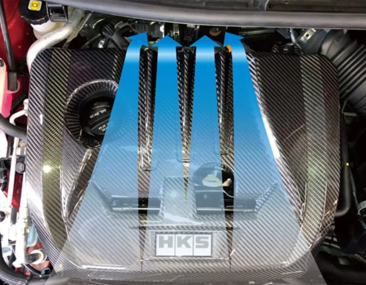 Thumbnail: HKS Dry Carbon Fiber Engine Cover  2023+ GR Corolla