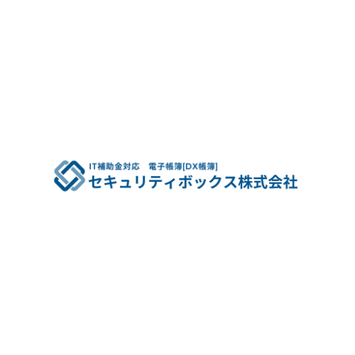 セーフティボックス、 28 センチメートル電子金庫秘密の隠し貯金 セーフティボックス、 28 センチメートル電子金庫秘密の隠し貯金