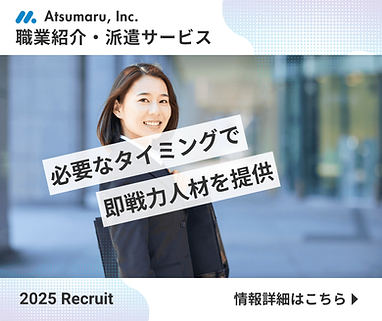 グレー ピンク ビジネス グラデーション 女性 転職  facebook 投稿 (7) (1).png