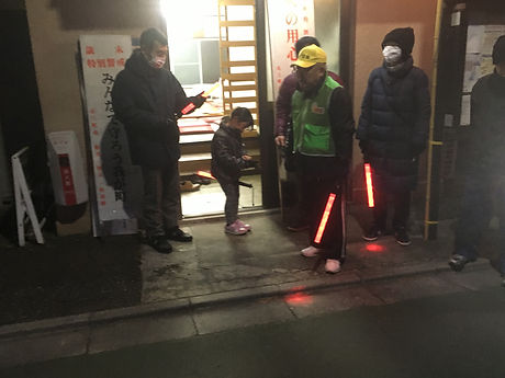 R1.12歳末警戒1.JPG