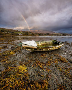 Perserverance - Joint 3rd place