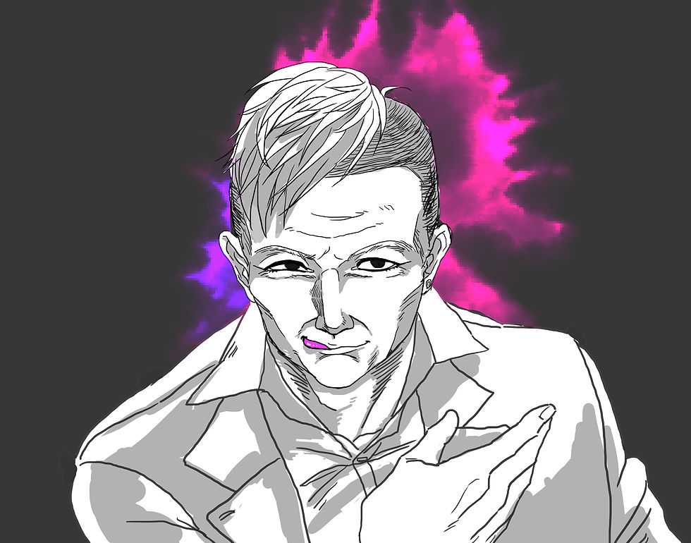 パガン・ミン