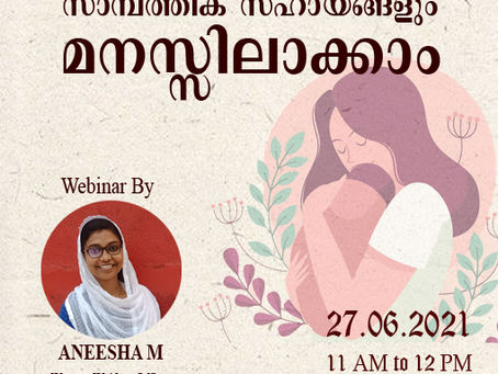 INTRODUCTION TO SCHEMES AND SCHOLARSHIPS FOR CHILDREN AND WOMEN