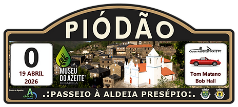 00_Piodao_2026.png