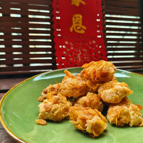 Cornflake cookies.jpeg