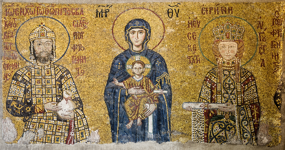 Historic Civilizations: Byzantine Empire