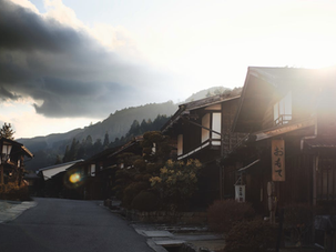 Culture Profile: Japan