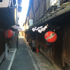 Savoring Japan: Tradition, Innovation, and Flavor