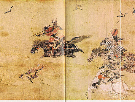 Military History of Japan