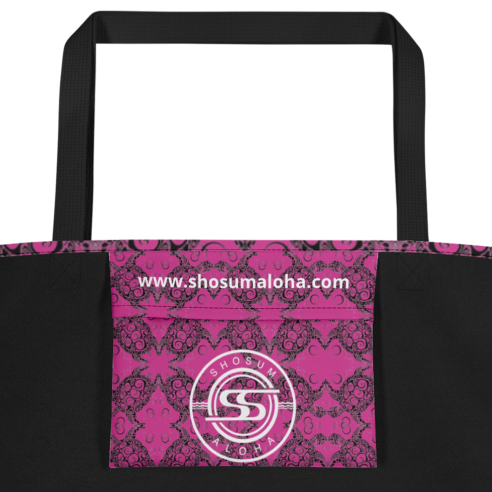 Thumbnail: Beach Bag 16"x20": "We Brake for Honu" Fuchsia Honu Pattern