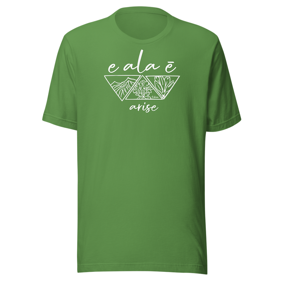 Thumbnail: SAS Unisex T-shirt "E Ala Ē Arise" (white print & wording)