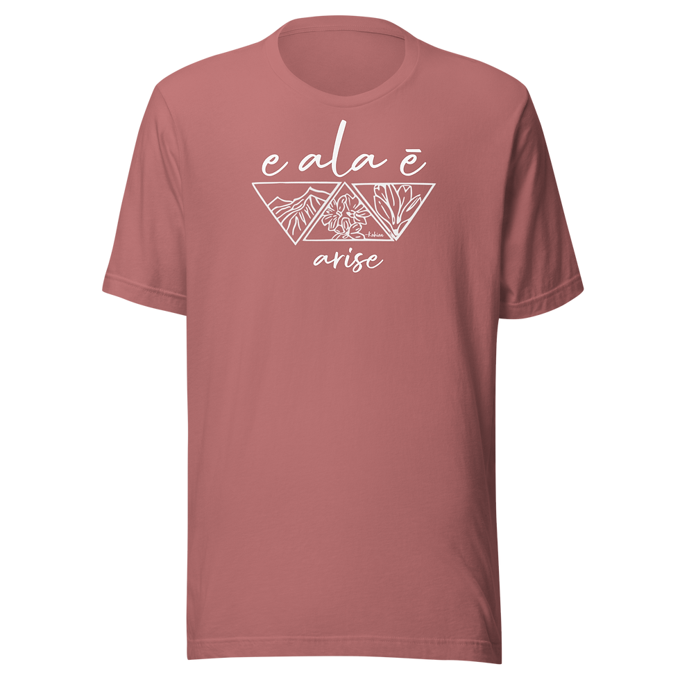 Thumbnail: SAS Unisex T-shirt "E Ala Ē Arise" (white print & wording)