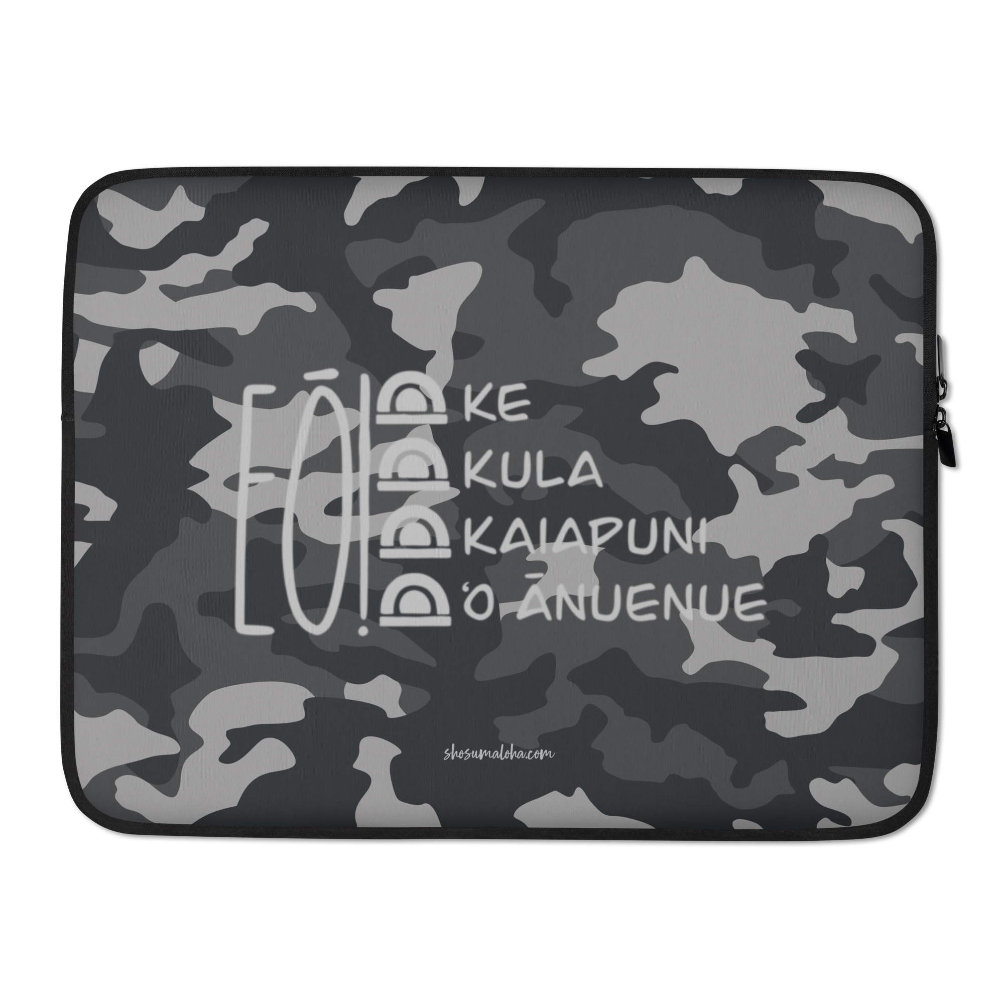 EŌ! Laptop Sleeve: Dark Camo, Gray Font