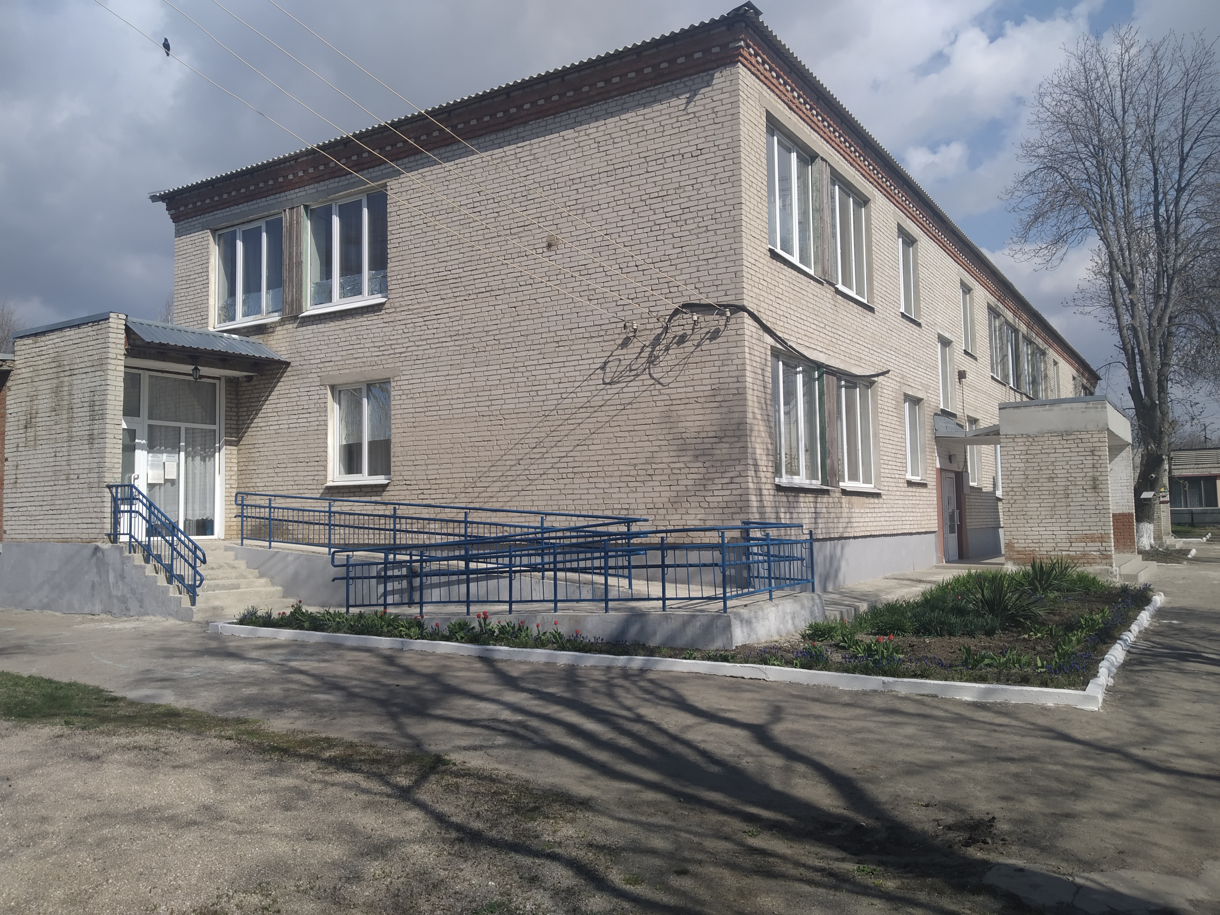 Купить Дом Донецкой Обл