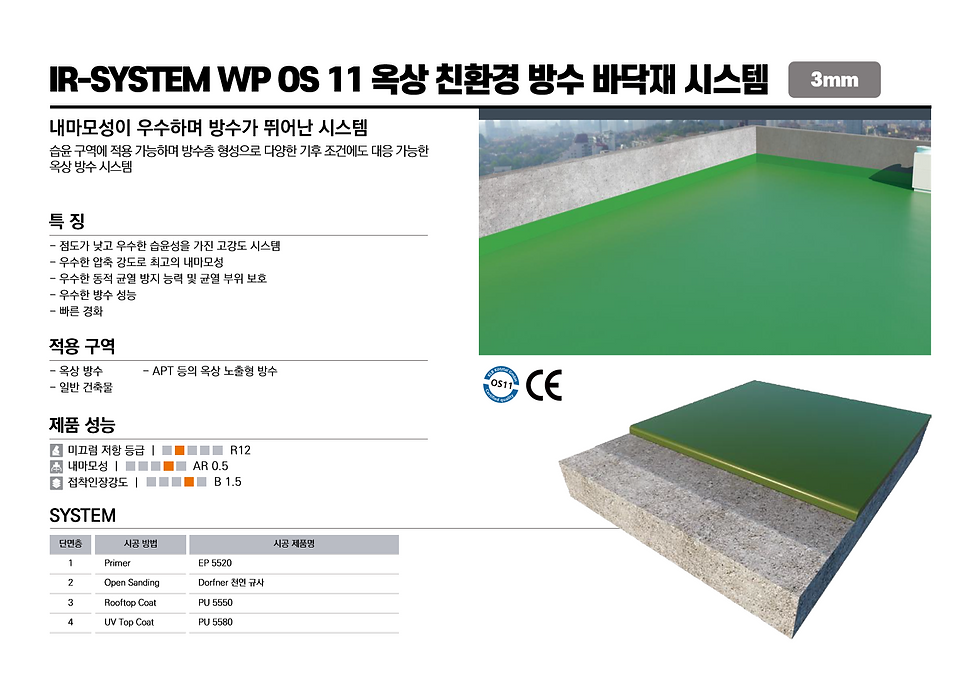 주차장 (12).png