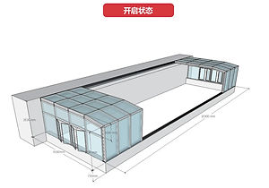 河北移動陽光房設計圖1-5.jpg