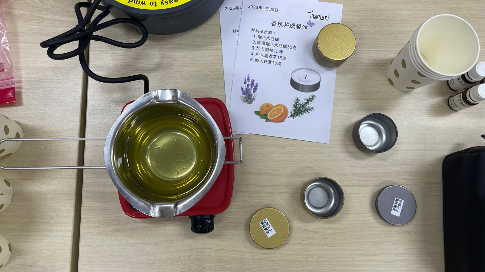 aromatherapy-2