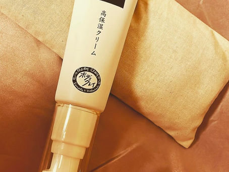 気になる目元口元に