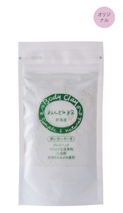 powder_cmyk02_hp.tif
