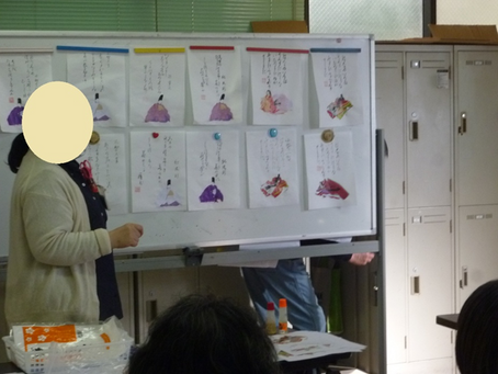 書道教室で「百人一首」を書きました(精神科デイケア)