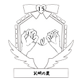 15-孔明の罠.png