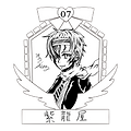 07-紫龍屋.png