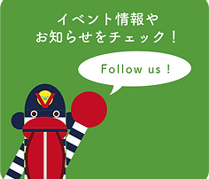 リンク(facebook).png