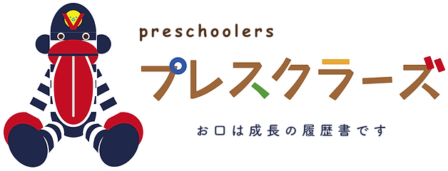サイト用ロゴ.png
