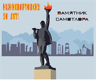 марья нв 01.03.jpg