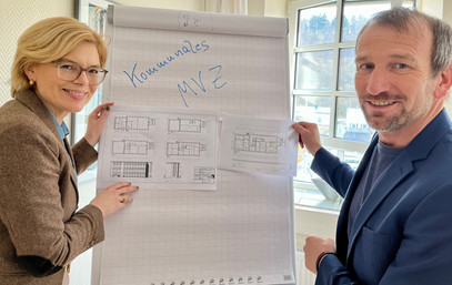 2022 03 Kirn II Jung.jpg