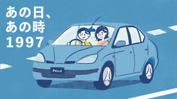 9.トヨタ自動車を毎日100円つみたてしていたら85万円