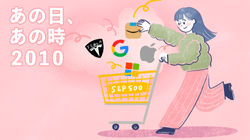 41米国株ETF
