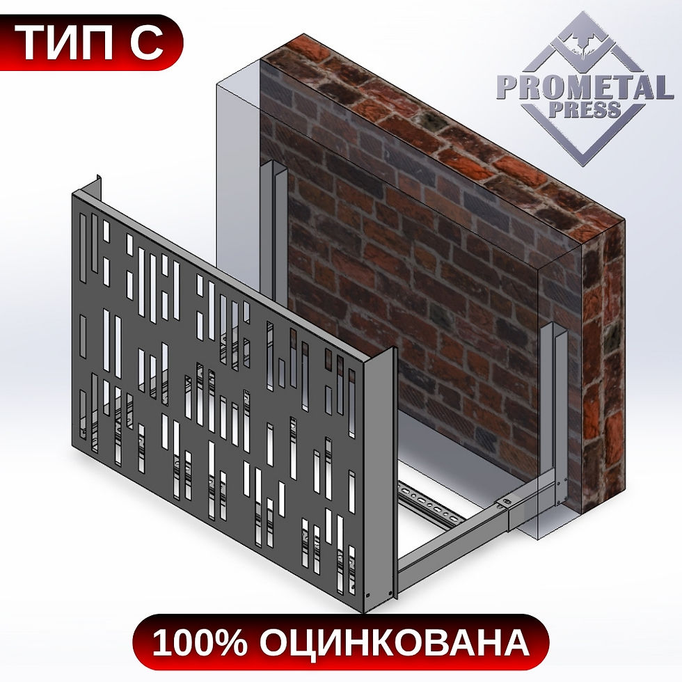 Корзина для кондиціонера. Тип С. З ревізійною дверкою. 100% ОЦИНКОВАНА