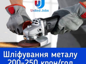 Una planta de fabricación de grandes piezas metálicas