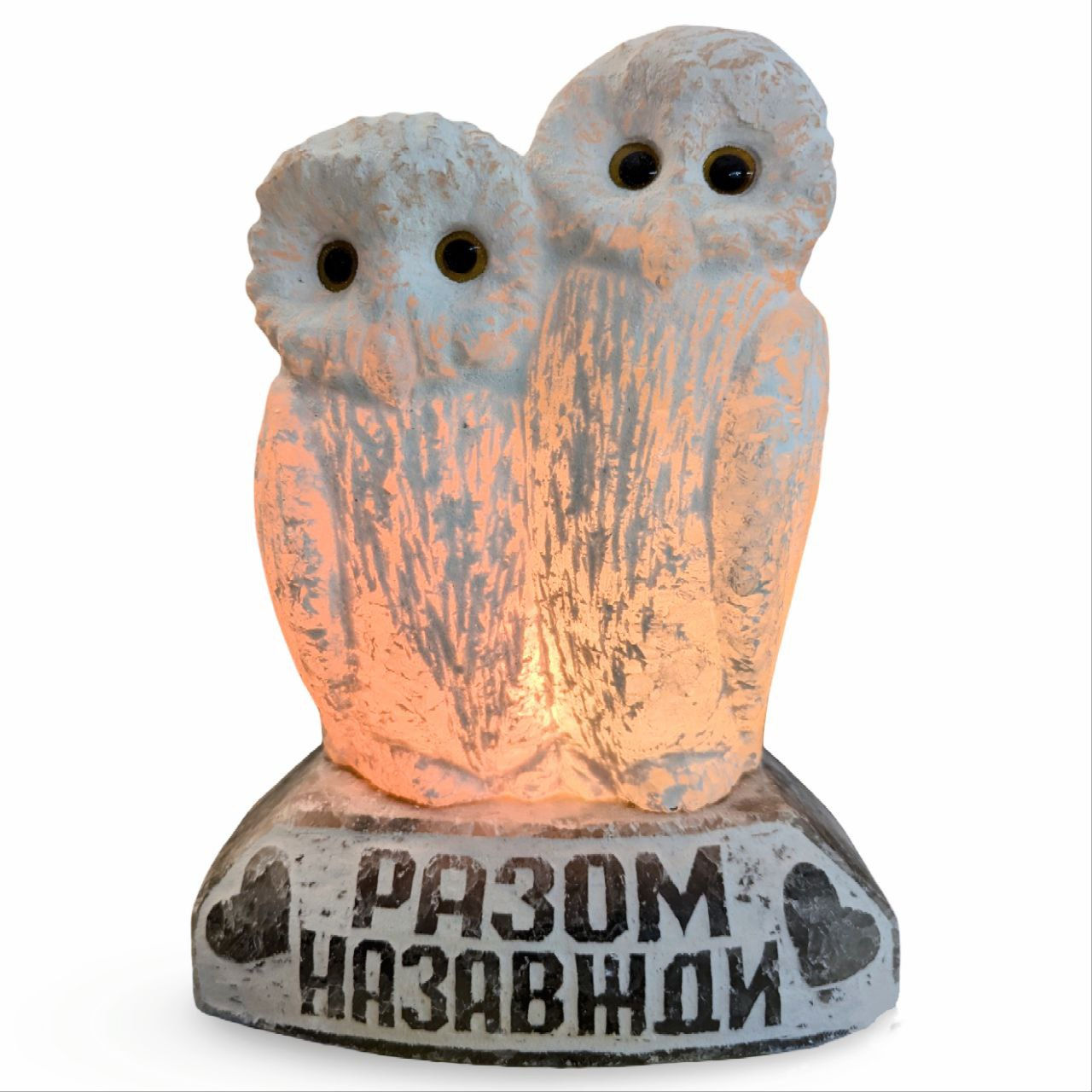 Сова парна з білої солі.