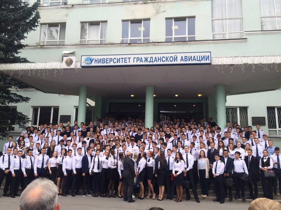 Universidad de Aviacion Civil de San Petersburgo
