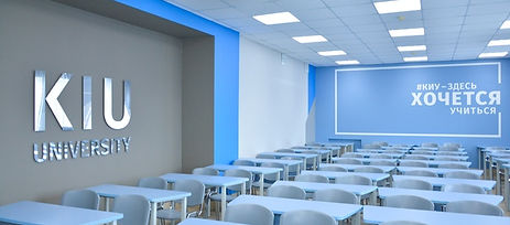 KIU auditorios.jpeg