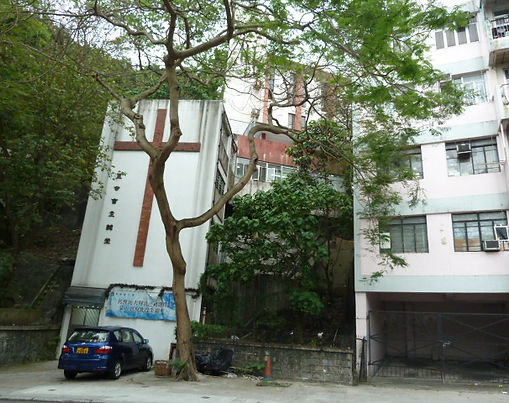 sheng-kung-hui-church