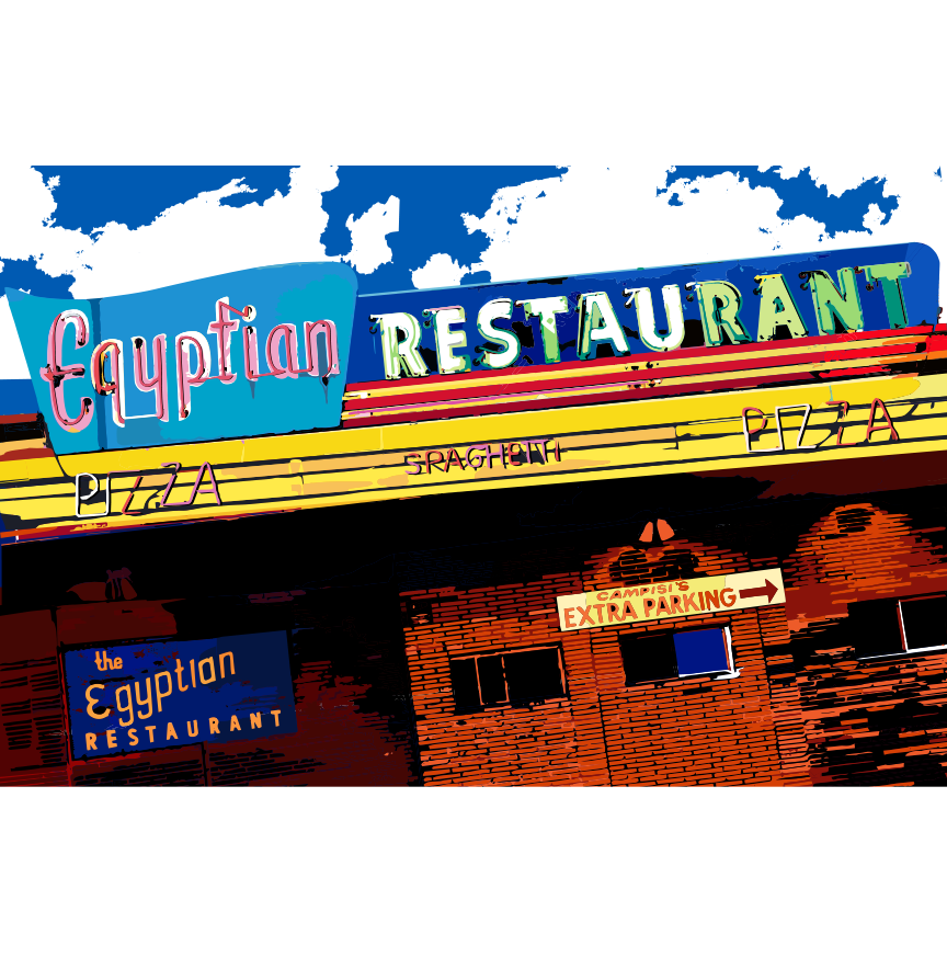 EGYPTIAN RESTAURANT