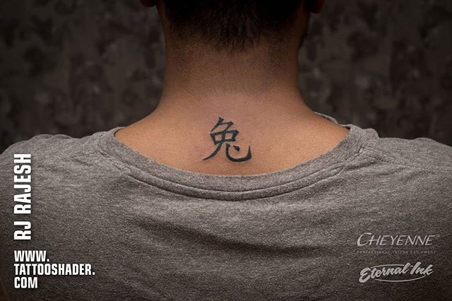 Back Neck Chinese Symbol Tattoo | Custom Script Tattoo in Chennai