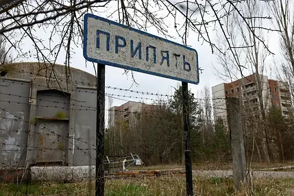 prypiat4.webp