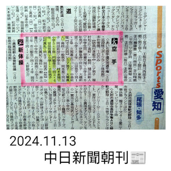 (02)