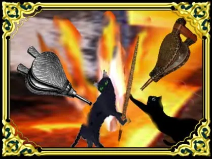ree