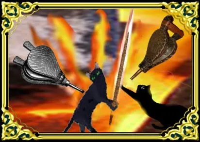 ree